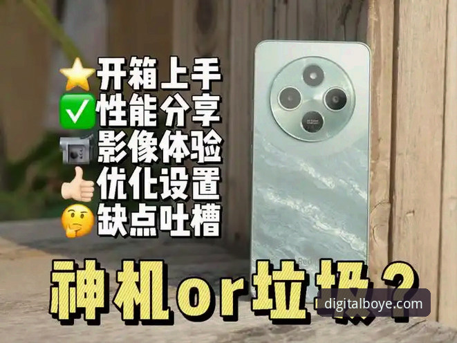 博业体育安卓版2026最新版本使用指南：老用户深度体验分享