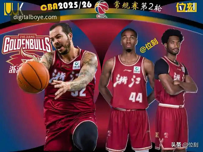 CBA季后赛最新动态：浙江加时逆转宁波，兰道夫33分率队2-0横扫晋级